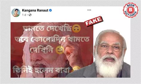 Satire Facebook Post Screenshot of Kangana Ranaut Praising PM Narendra ...