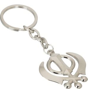 Gadge SIKH Key Chain - Buy Gadge SIKH Key Chain Online at Best Prices ...