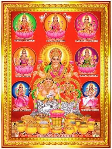 Garuda Photos - GOLD FOIL Sri Astalakshmi Photo Frame/Ashtalakshmi for ...