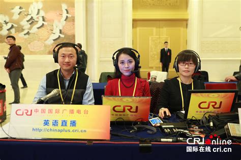 中国声音中国年正在直播_央广网