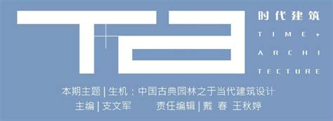 我公司参编的《装配式混凝土结构工程监理标准》 被批准为江西省工程建设地方标准