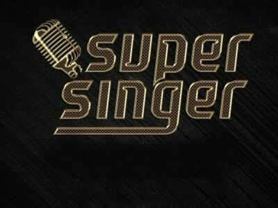 Audition call for upcoming season of Super Singer Juniors is out ...