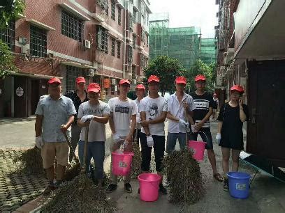 湘潭国中水务参加万人清洁社区活动