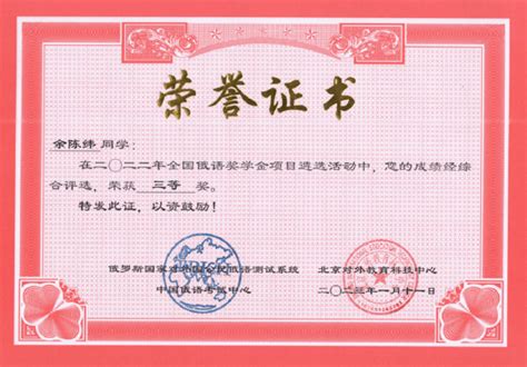 九江对外汉语教师考试培训 让海外就业不再难 - 知乎