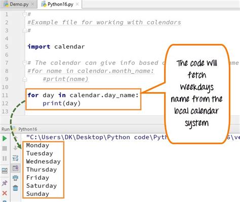 Calendar From Python Working 的图像结果