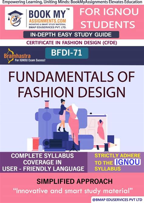 IGNOU BFDI-71 Fundamentals of Fashion Design Study Guide (In Depth ...