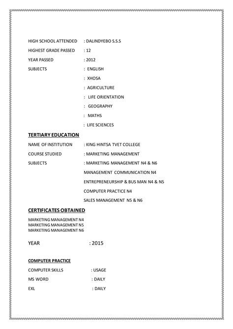 JULY TE | DOCX