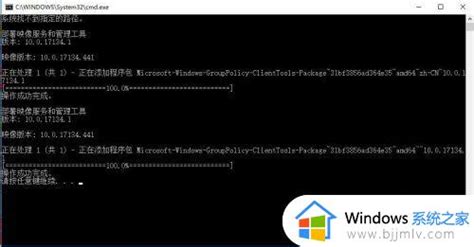 Win10找不到Windows License Manager Service服务怎么办?_北海亭-最简单实用的电脑知识、IT技术学习个人站