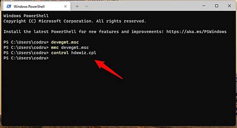 Command Ya Device Manager 的图像结果