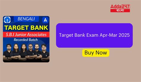 Target Bank Exam Apr-Mar 2025, S.B.I Junior Associates, Recorded ...