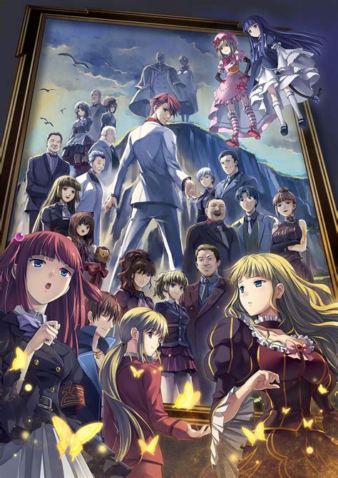 Umineko no Naku Koro ni Chiru - When They Cry Wiki
