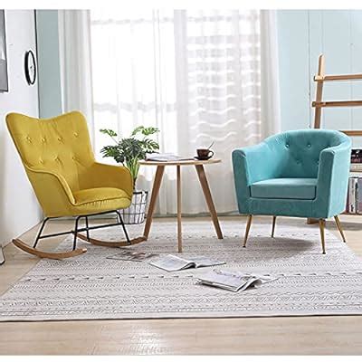 FZYUAN Living Room Solid Wood Rocking Chair, Modern | Ubuy India