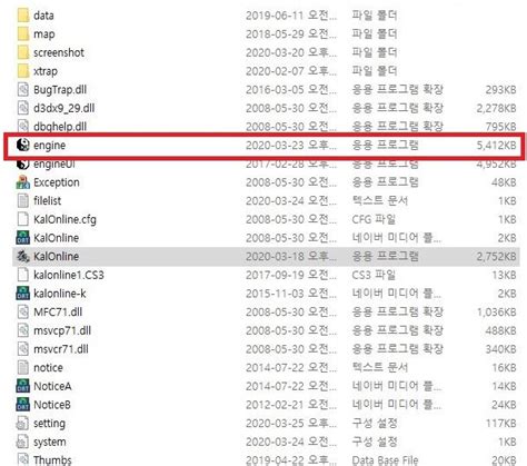 Kalonline - Free to Play Full 3D MMORPG