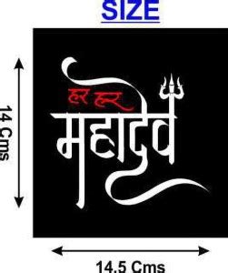 CVANU Sticker & Decal for Car & Bike Price in India - Buy CVANU Sticker ...