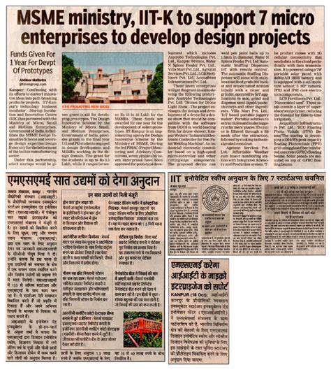 Ministry of MSME , IIT Kanpur to support seven micro enterprises to ...