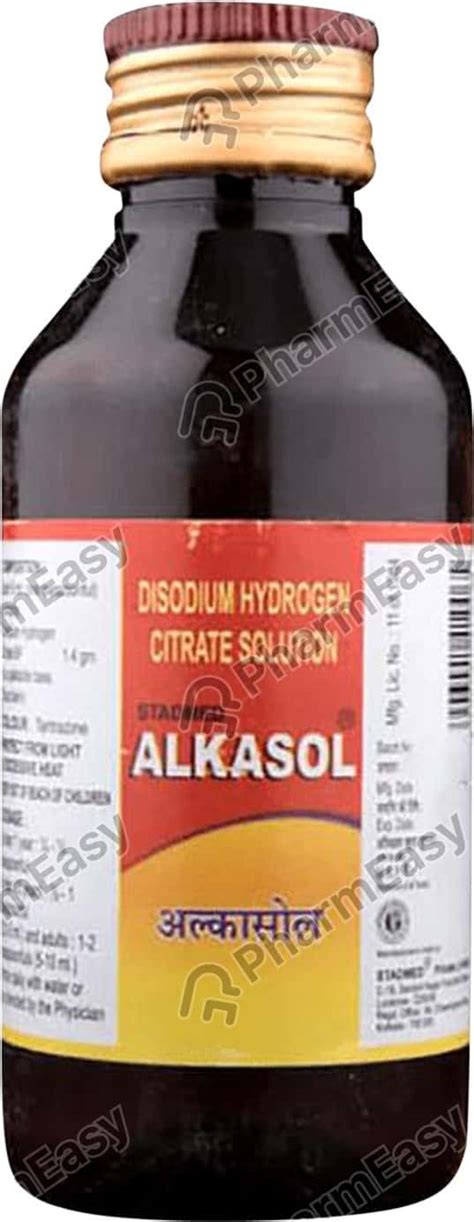 Alkasol Oral Solution | Sugar Free: Uses, Side-effects, Price, Dosage ...