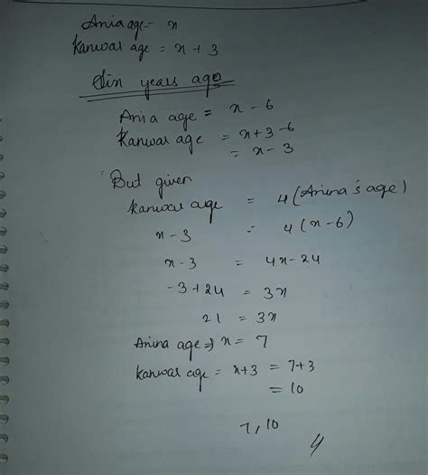 kanwar is three years other than Ania. Six years ago,kanwar's age was ...