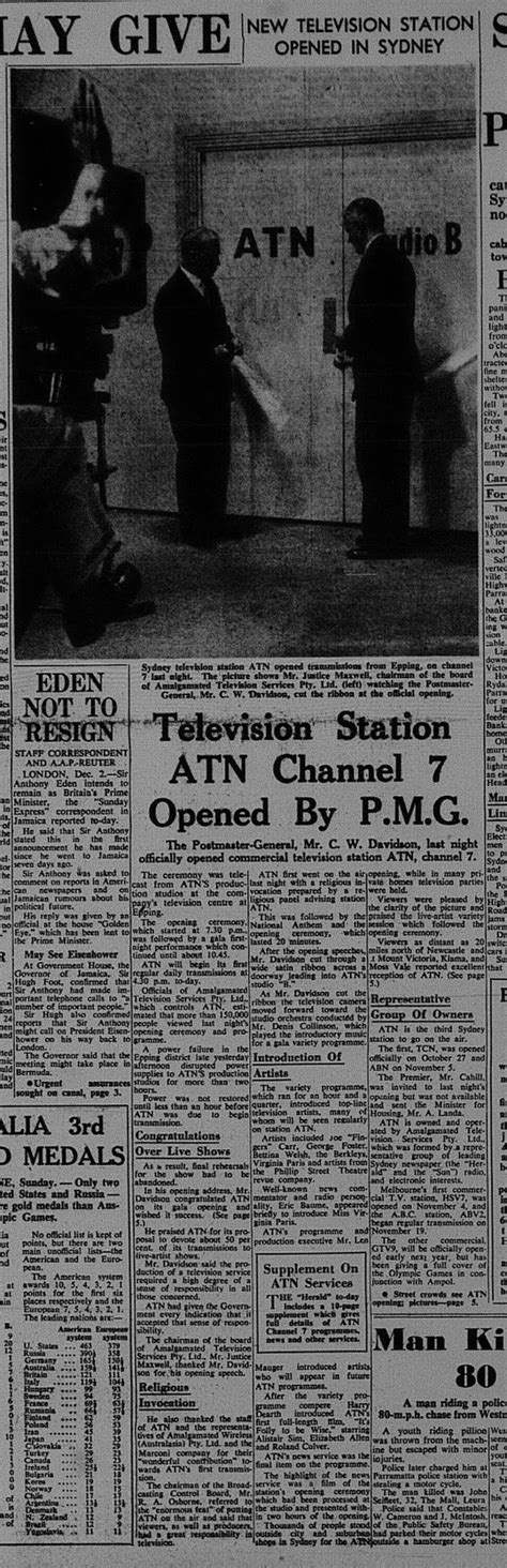 ATN Channel 7 的图像结果