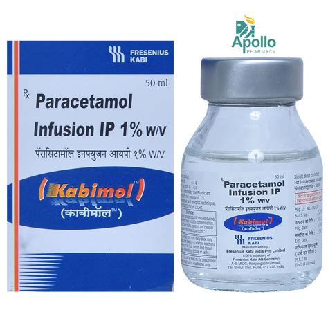 Kabimol 1% Injection 50 ml Price, Uses, Side Effects, Composition ...