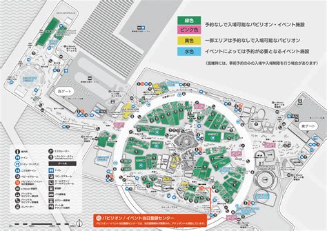 【大阪関西万博】飯田グループ×大阪公立大学共同出展館 予約なしでも入れる？おすすめポイントと感想 - 彩書店
