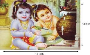 Shri Krishna with Shri Balaram Wall Poster For Room Paper Print ...