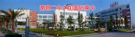 南昌县48所初高中和中等职业学校学生有序返校