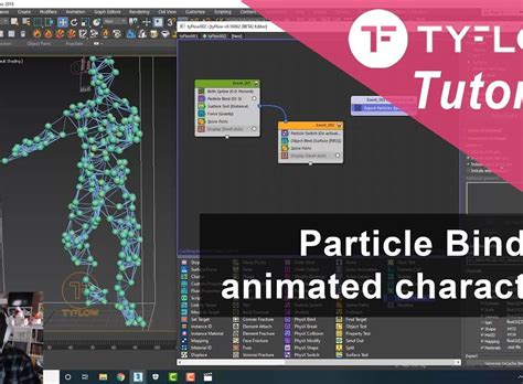 TyFlow Tutorial 的图像结果