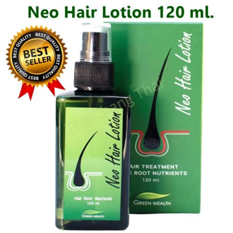 Buy Neo Hair Lotion Hair Root Growth HAIR BEARD SIDEBURNS LONGER Herbs ...
