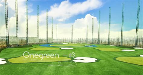 广州汇景-深圳市一岭高尔夫科技有限公司,高尔夫练习场围网立柱设计建造