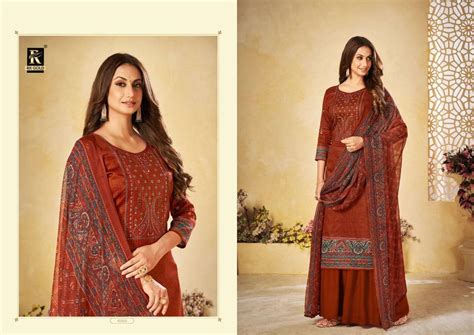 Rk Gold Antra Catalog Latest Summer Wear Cotton Dress Materials