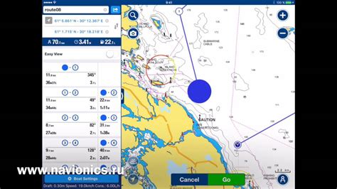 Image result for Navionics Tutorials