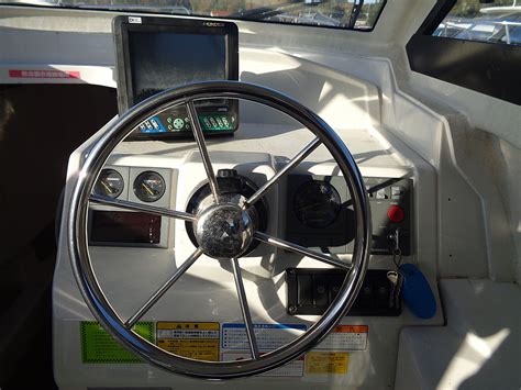 ヤンマー FX24EZ中古艇情報 | 大矢野マリーナ