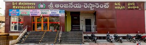 The 10 Best Vijayawada Restaurants of 2018 - TripAdvisor