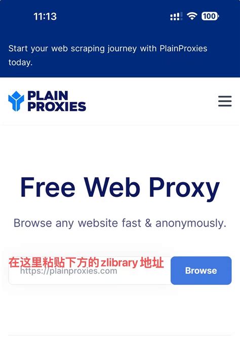 Image result for Z Library Project