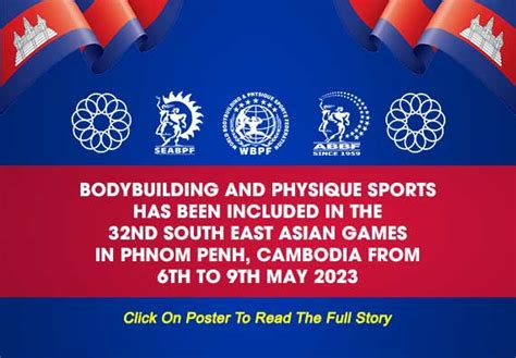 Asian Bodybuilding And Physique Sports Federation