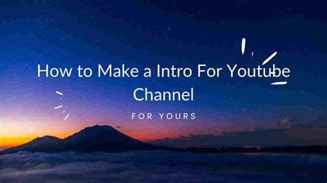 Channel Intro 的图像结果