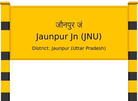 Jaunpur Jn (JNU) Railway Station: Station Code, Schedule & Train ...