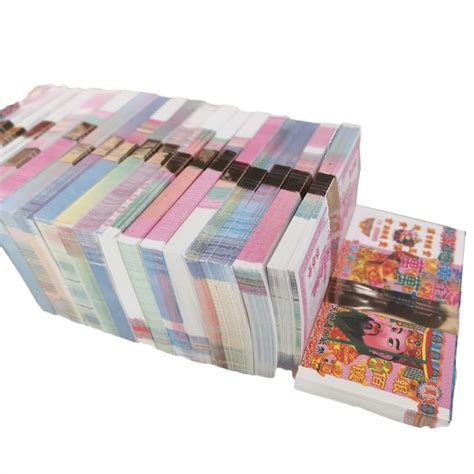 Buy CYLJY- YANJINGYJ Ancestor Money, Chinese Joss Paper, Hell Bank ...