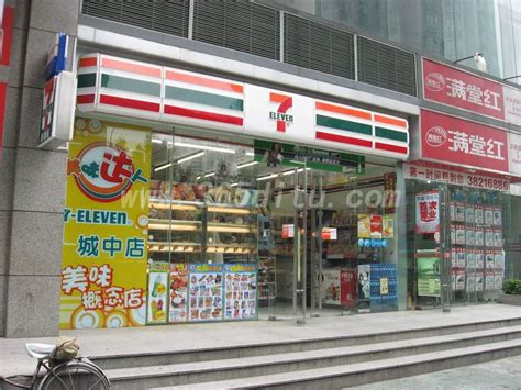 逛香港 7-11 便利概念店是怎么样的体验？ - 知乎