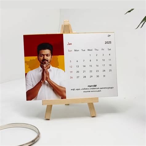 Thalapathi Vijay 2025 Calendar printing | TVK | Customize Calendar – Jiloo