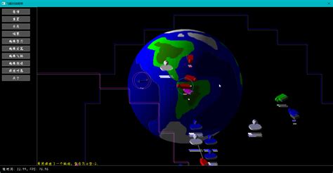 Custom Model Editor 的图像结果