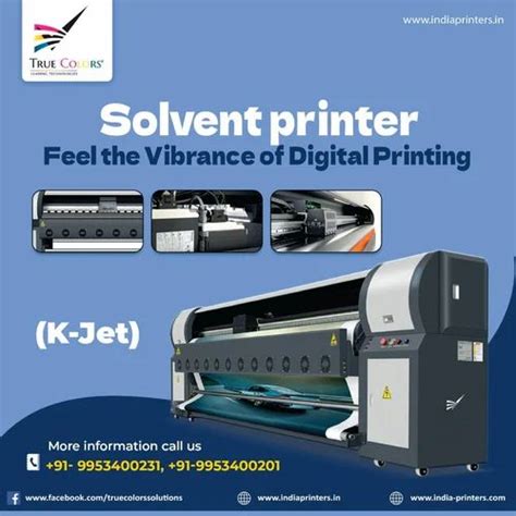 Flex Banner Printing Machine - Digital Flex Printing Machine Trader ...