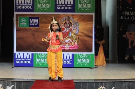 MM International School