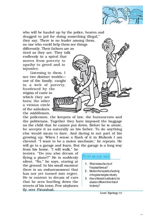 Image result for Class 12 PDF Download