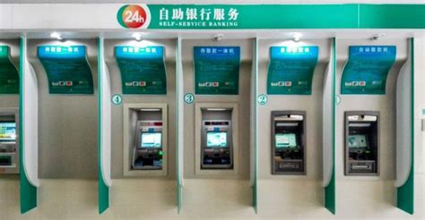 全国所有银行实现ATM机跨行转账 每日限额5万元--经济·科技--人民网