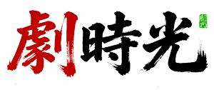 Image result for Prompt a Computer Sign