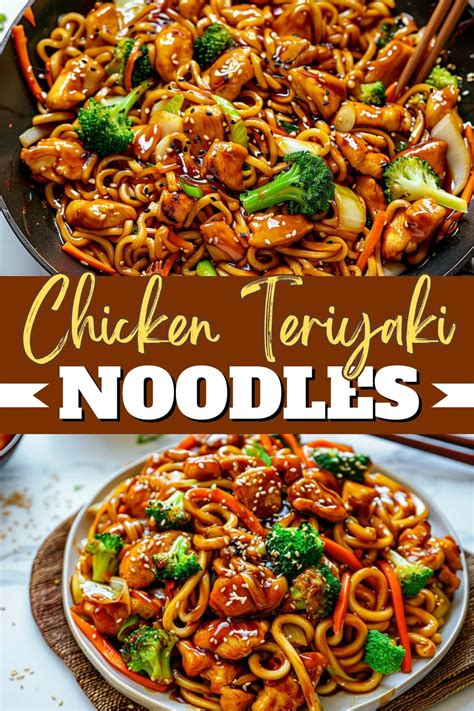 Chicken Teriyaki Noodles - Insanely Good
