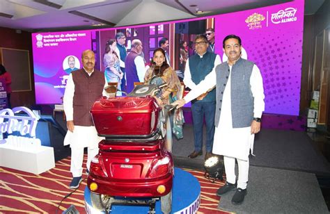 ALIMCO Celebrates 53rd Foundation Day, Unveils New Logo & Launches Two ...