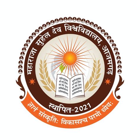 Maharaja Suhel Dev State University : Admission 2026, Courses, Fees ...