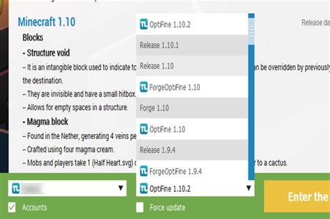 T Launcher Tutorial 的图像结果